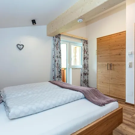 Apartamento Viehhofbauer