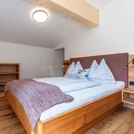 Apartamento Viehhofbauer *